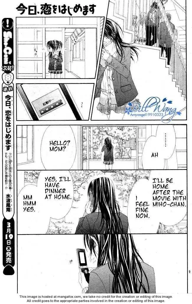 Kyou, Koi wo Hajimemasu Chapter 35 9